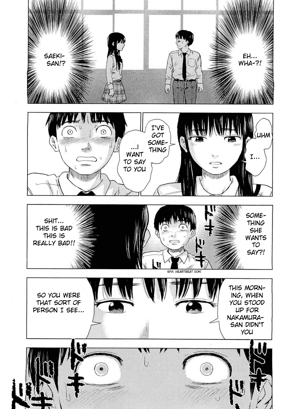 Aku no Hana Chapter 4 page 26 - Chapter 4: Cloudy Skies