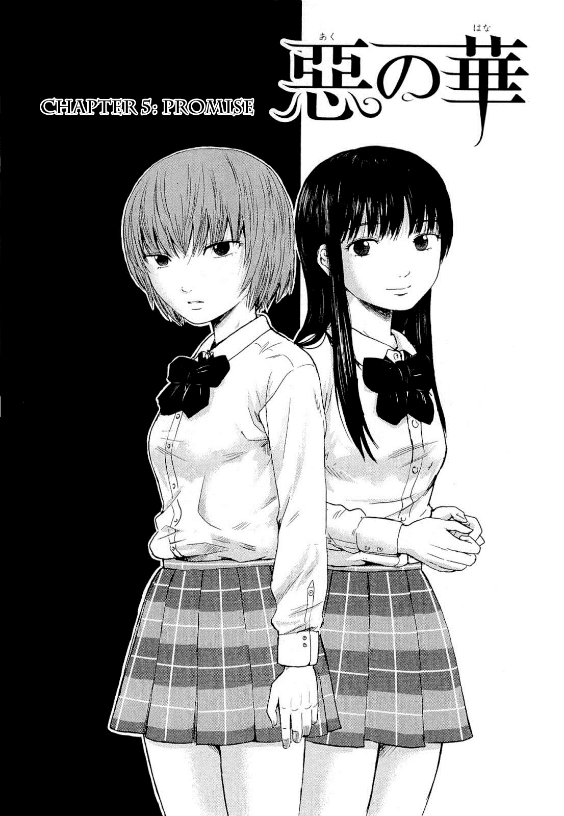 Aku no Hana Chapter 4 page 31 - Chapter 4: Cloudy Skies