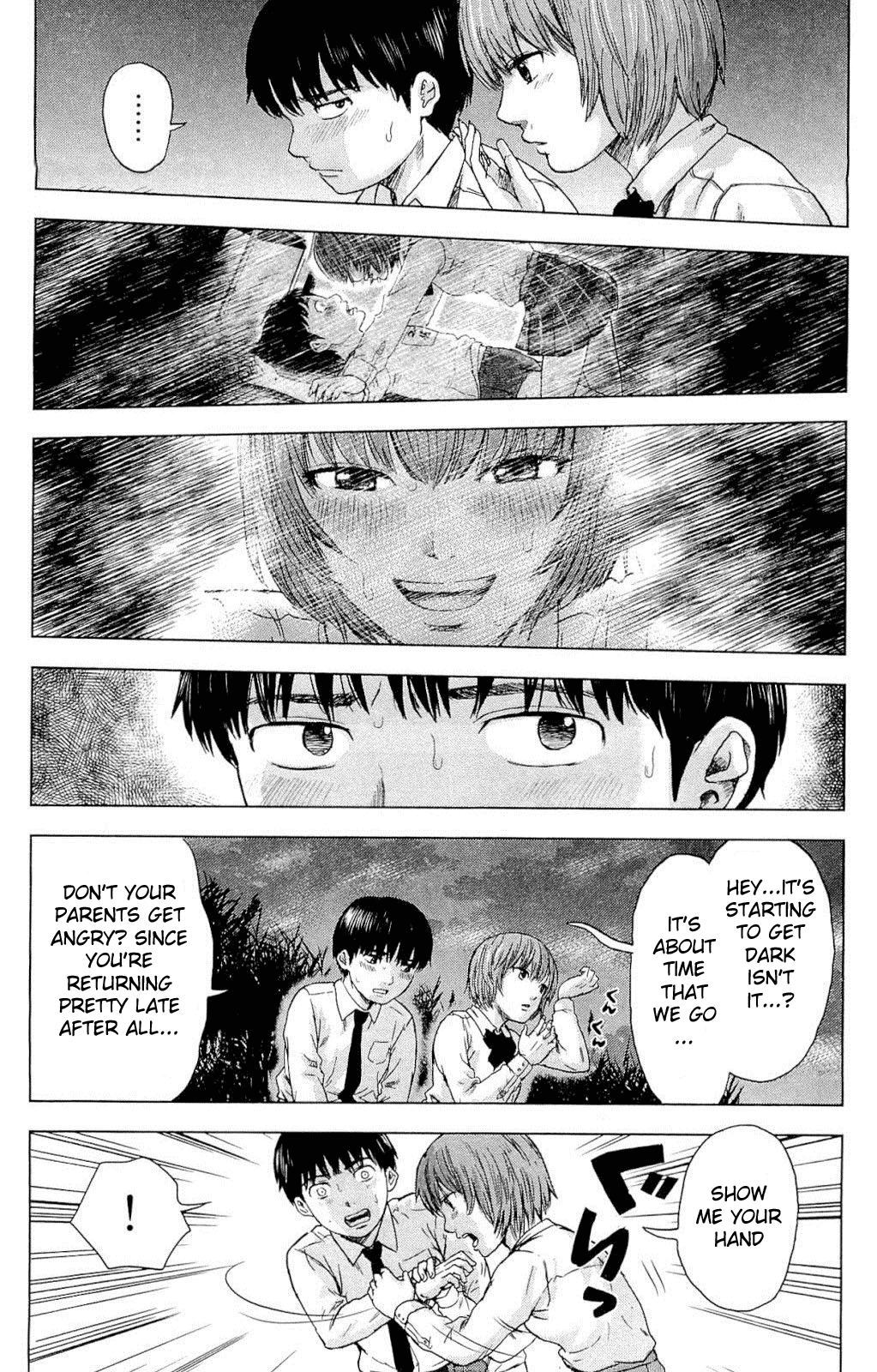 Aku no Hana Chapter 4 page 5 - Chapter 4: Cloudy Skies