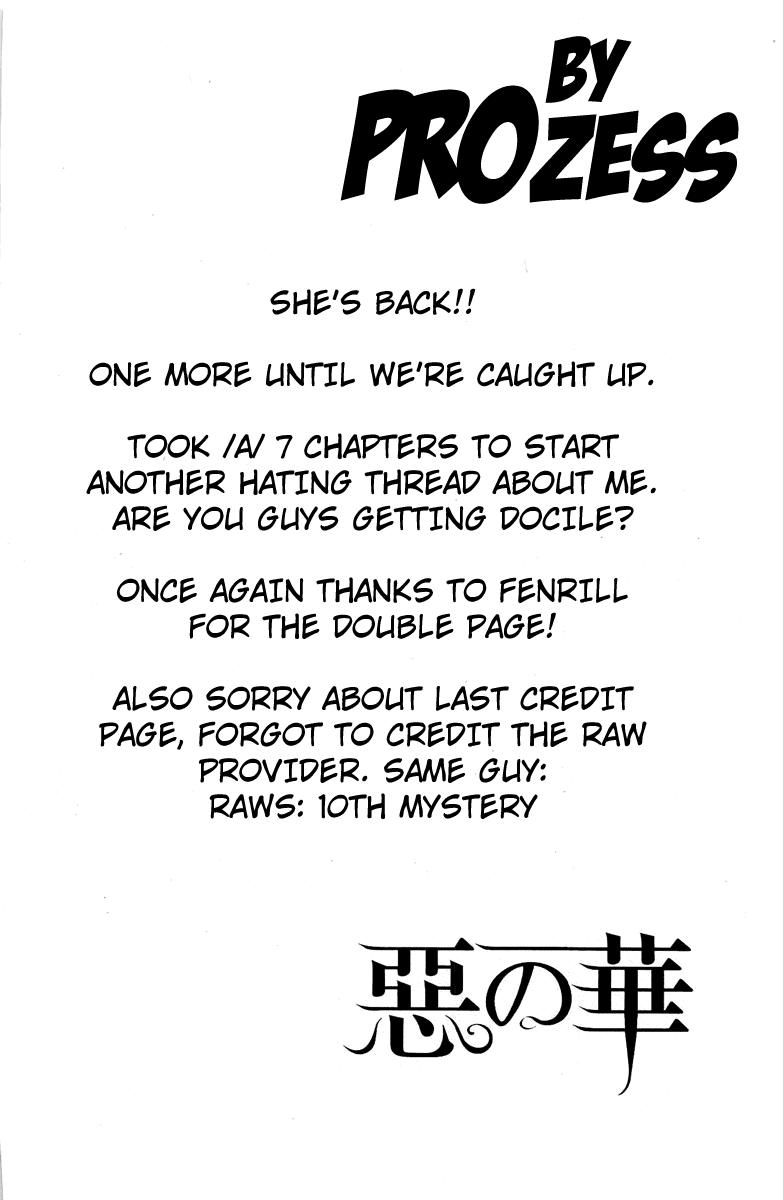 Aku no Hana Chapter 40 page 1 - Chapter 40: Breaking the harmony of the happy universe
