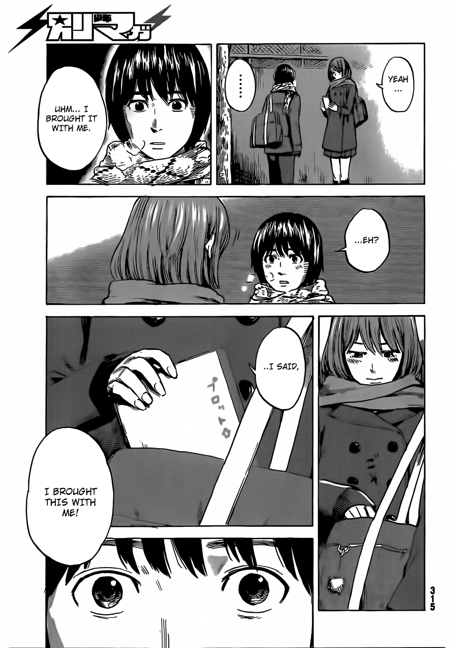 Aku no Hana Chapter 40 page 10 - Chapter 40: Breaking the harmony of the happy universe