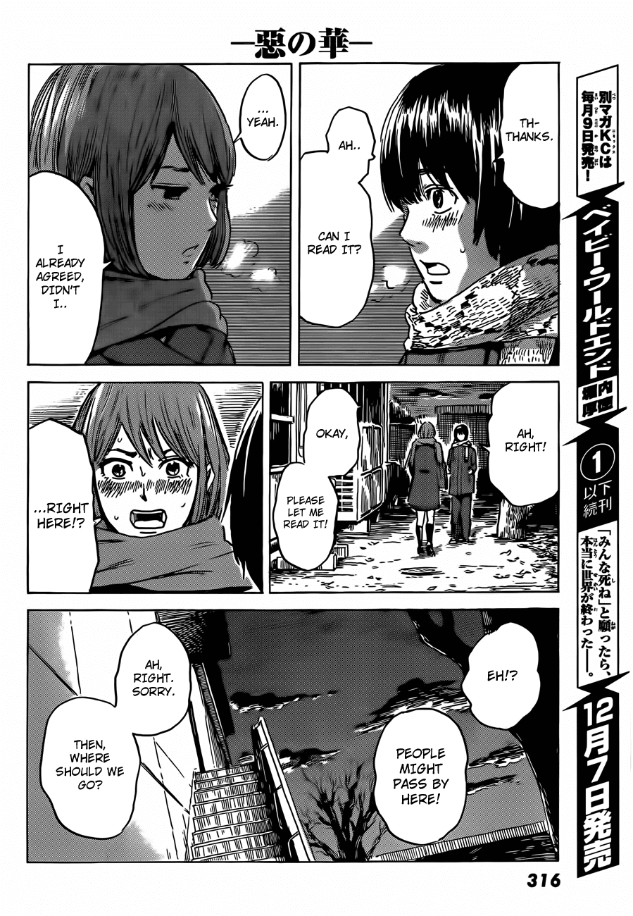 Aku no Hana Chapter 40 page 11 - Chapter 40: Breaking the harmony of the happy universe