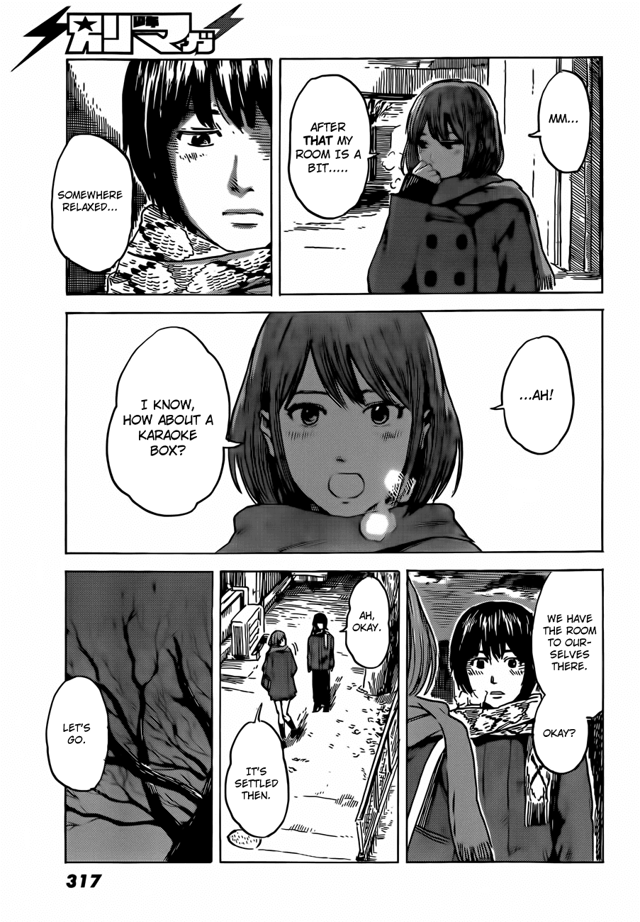 Aku no Hana Chapter 40 page 12 - Chapter 40: Breaking the harmony of the happy universe