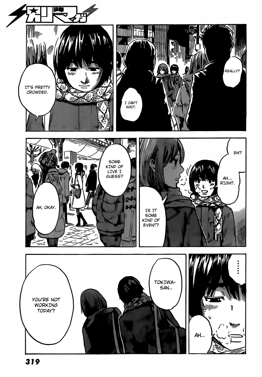 Aku no Hana Chapter 40 page 14 - Chapter 40: Breaking the harmony of the happy universe