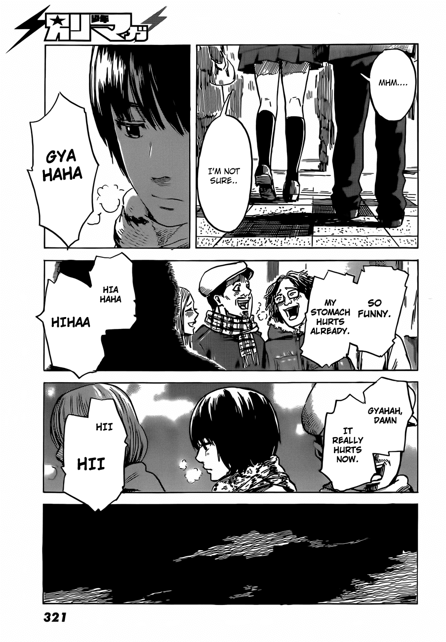 Aku no Hana Chapter 40 page 16 - Chapter 40: Breaking the harmony of the happy universe