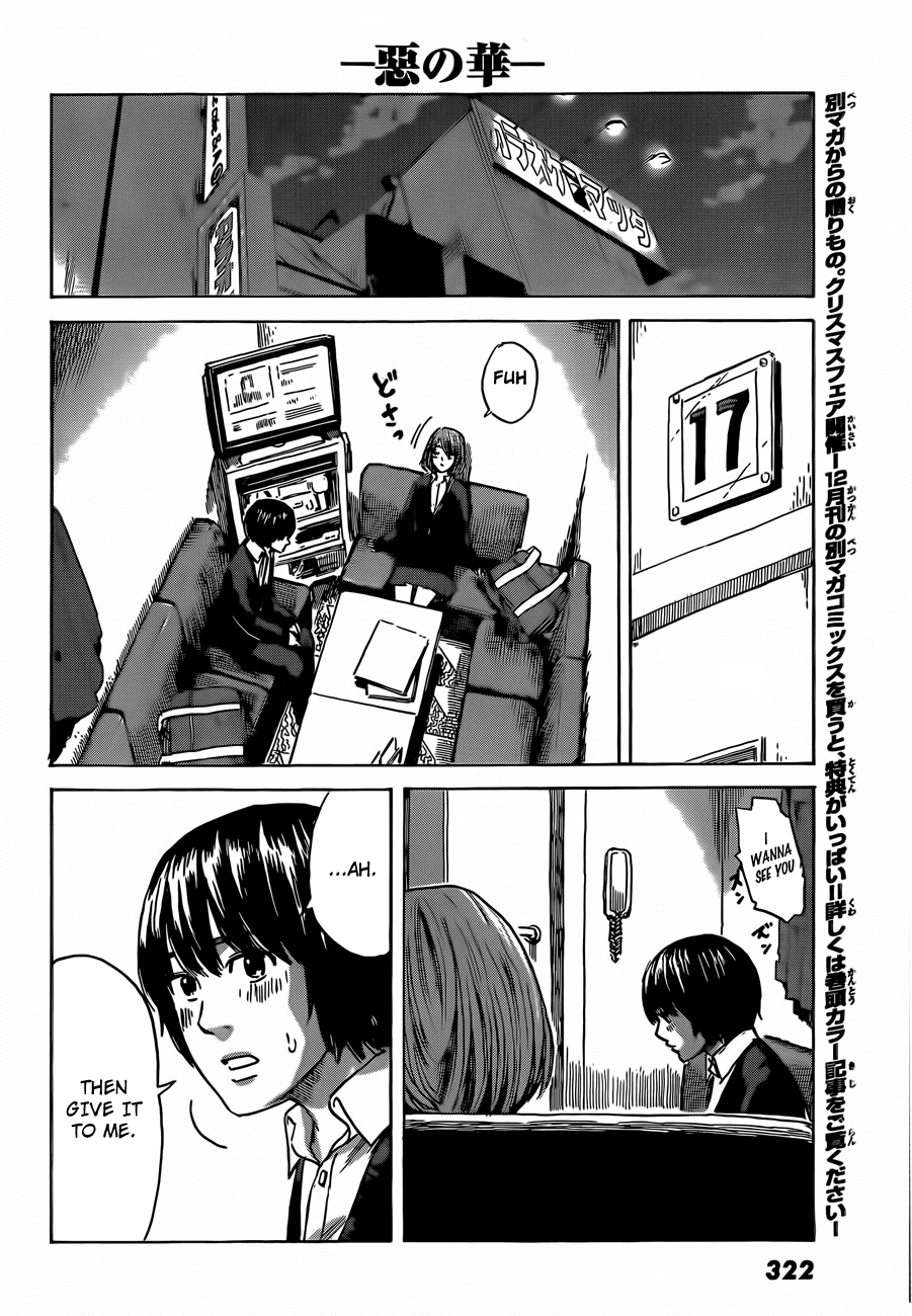 Aku no Hana Chapter 40 page 17 - Chapter 40: Breaking the harmony of the happy universe