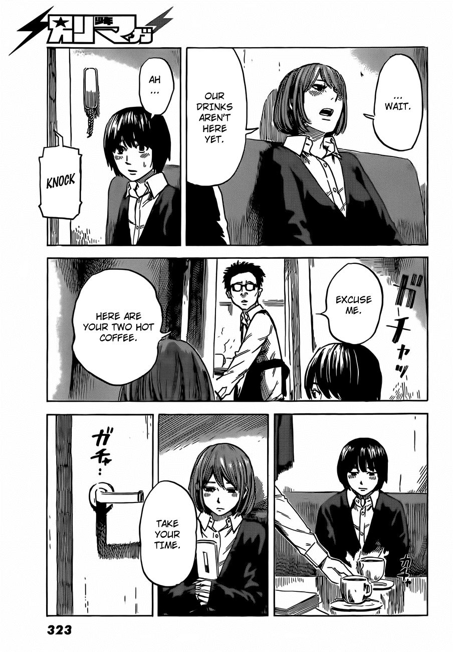 Aku no Hana Chapter 40 page 18 - Chapter 40: Breaking the harmony of the happy universe