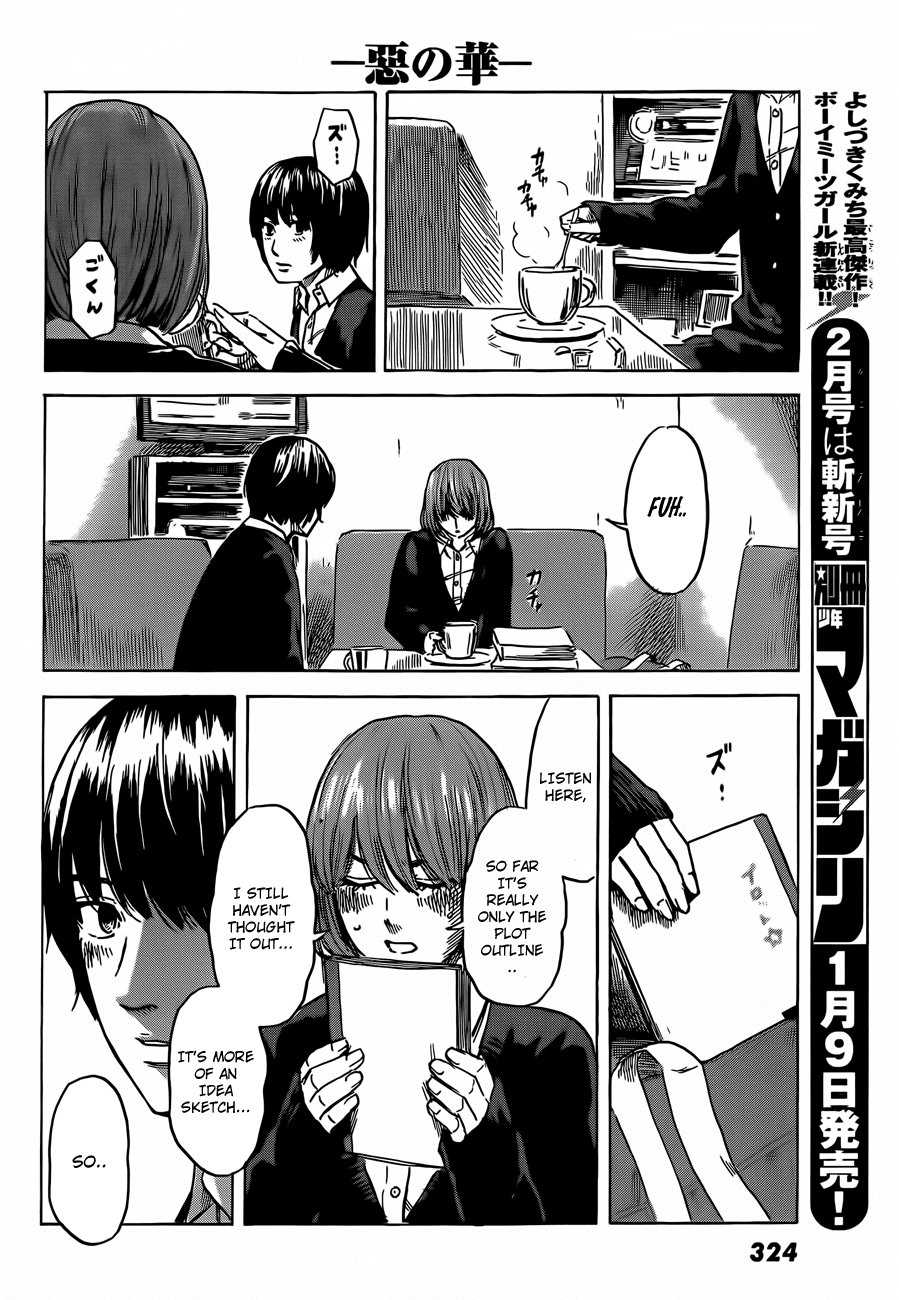 Aku no Hana Chapter 40 page 19 - Chapter 40: Breaking the harmony of the happy universe