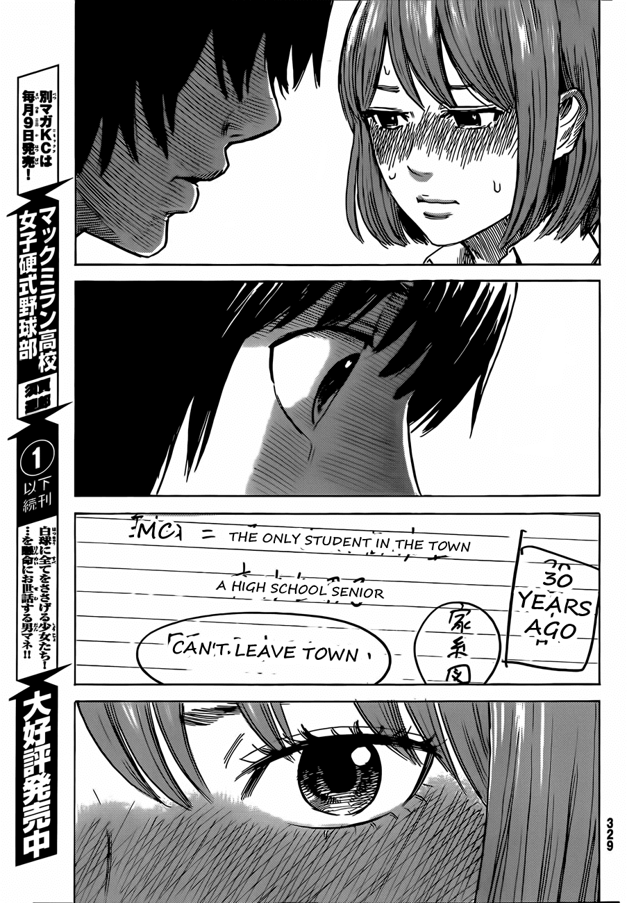 Aku no Hana Chapter 40 page 24 - Chapter 40: Breaking the harmony of the happy universe