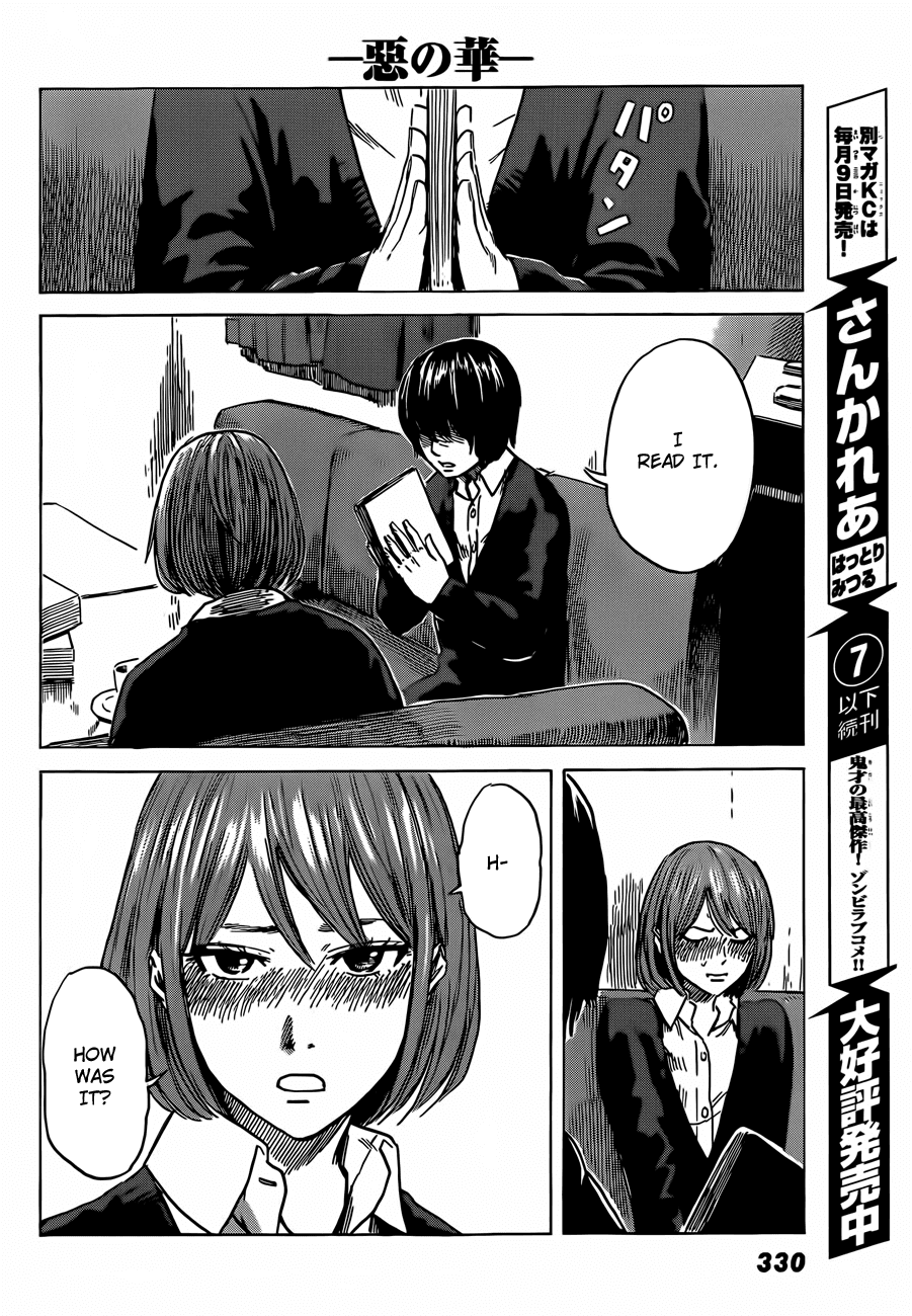 Aku no Hana Chapter 40 page 25 - Chapter 40: Breaking the harmony of the happy universe