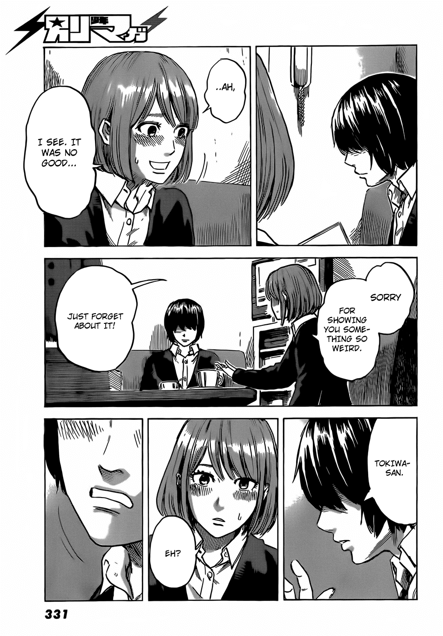 Aku no Hana Chapter 40 page 26 - Chapter 40: Breaking the harmony of the happy universe
