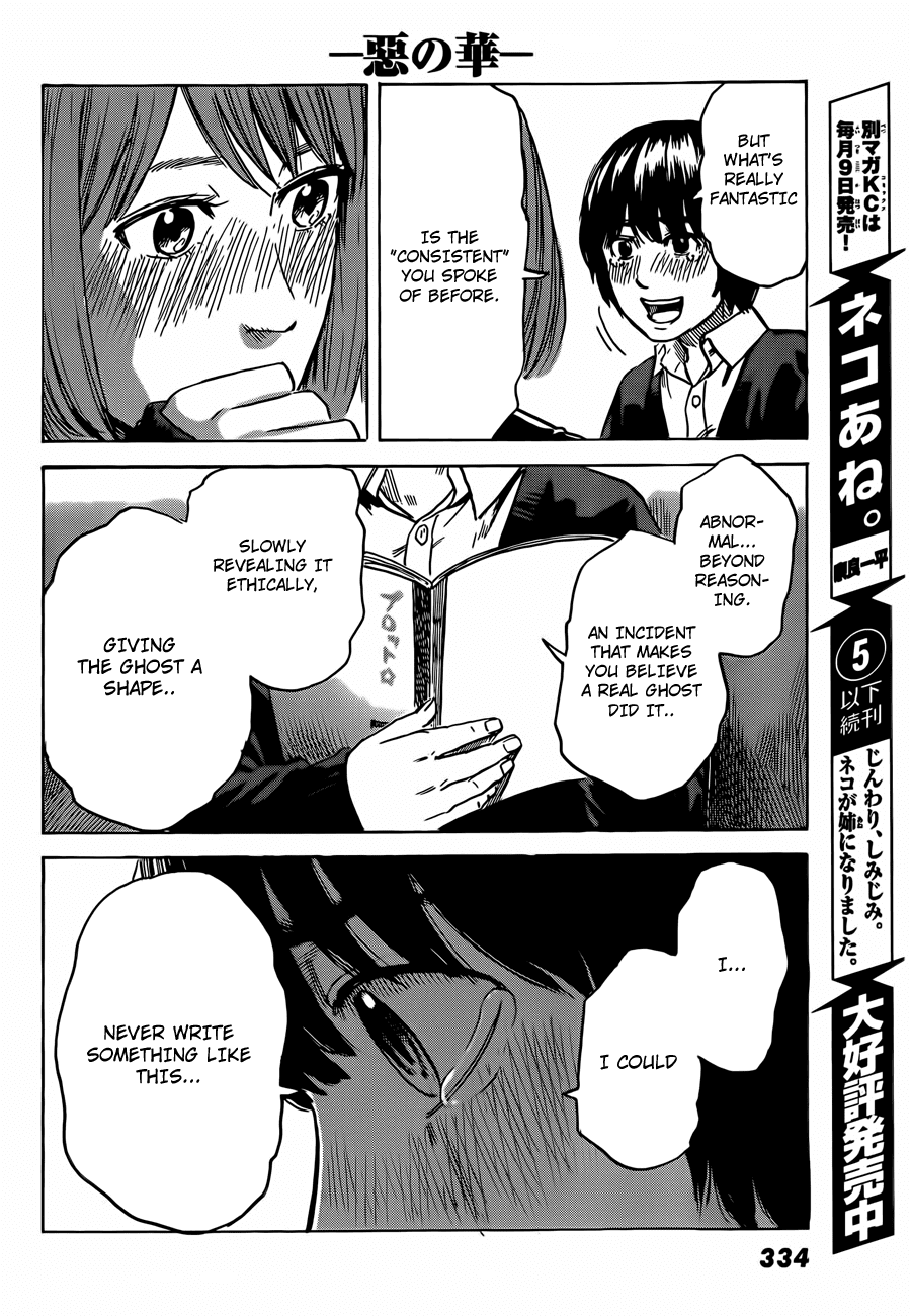Aku no Hana Chapter 40 page 29 - Chapter 40: Breaking the harmony of the happy universe