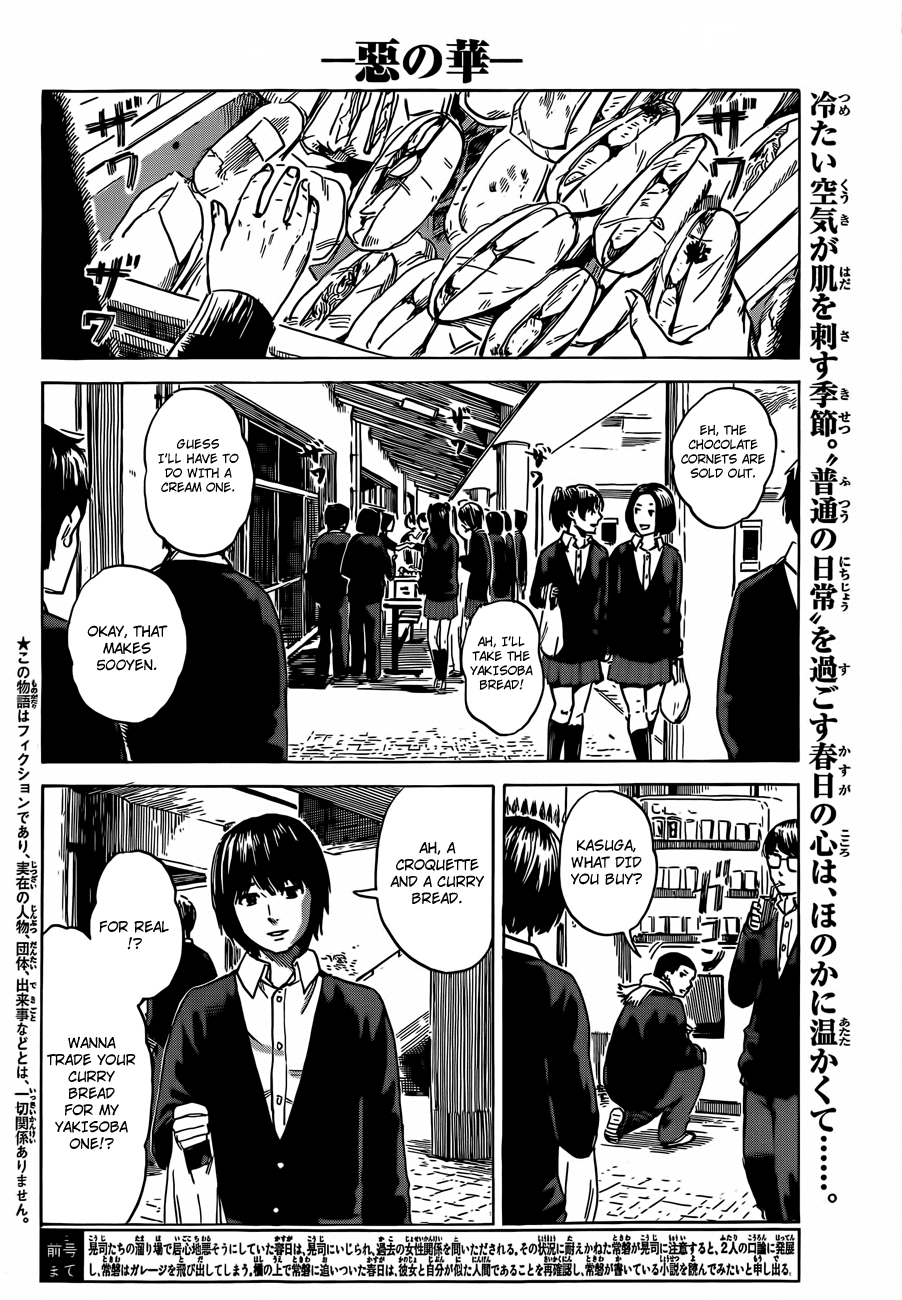 Aku no Hana Chapter 40 page 3 - Chapter 40: Breaking the harmony of the happy universe