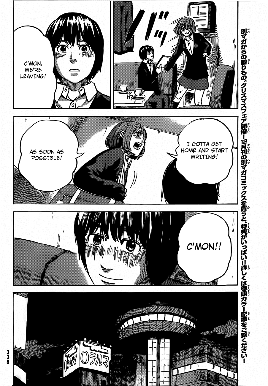 Aku no Hana Chapter 40 page 33 - Chapter 40: Breaking the harmony of the happy universe