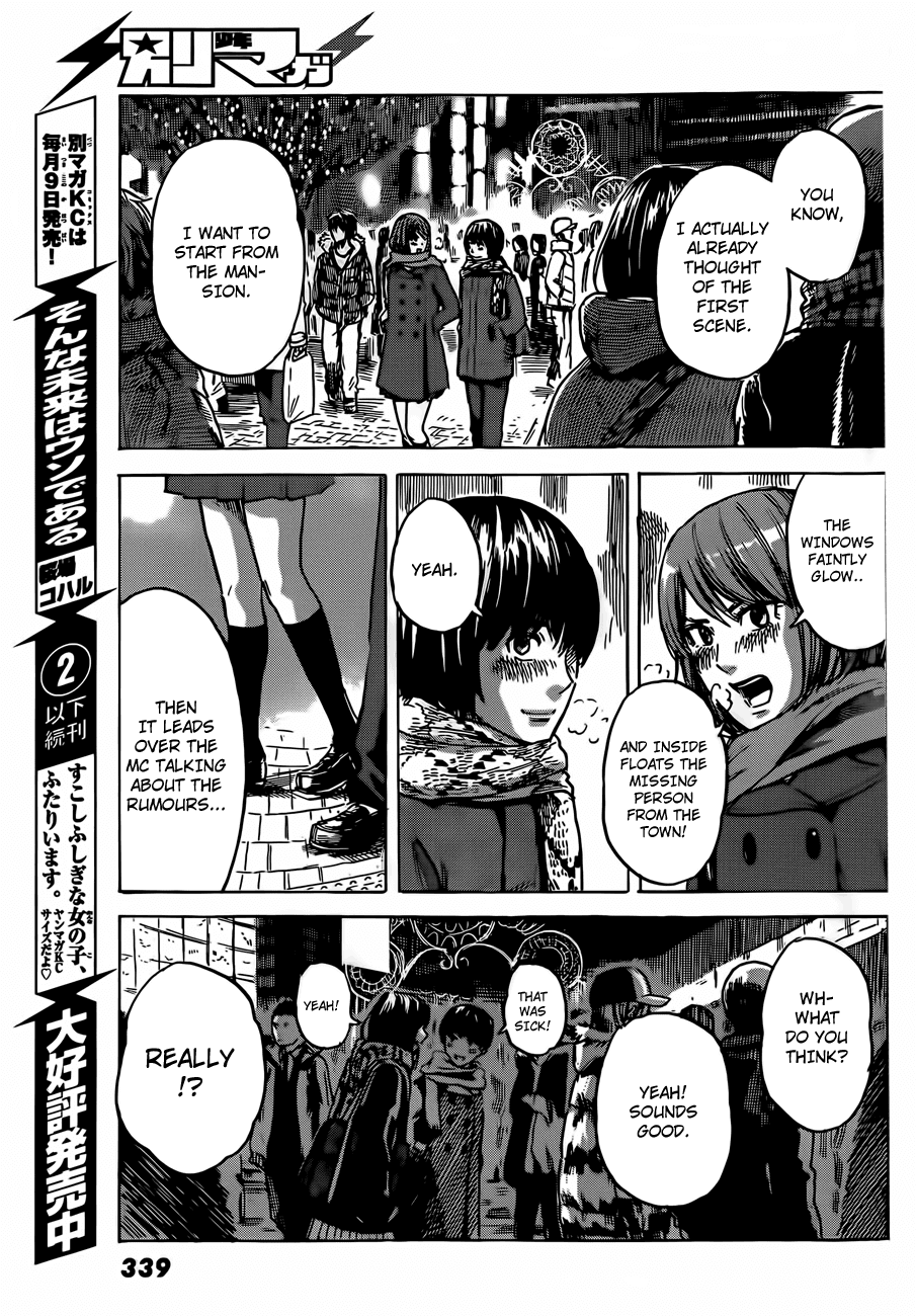 Aku no Hana Chapter 40 page 34 - Chapter 40: Breaking the harmony of the happy universe