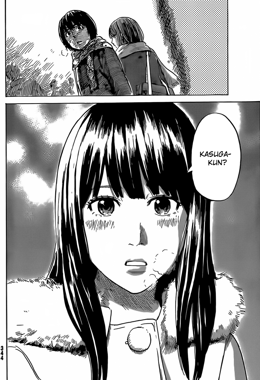 Aku no Hana Chapter 40 page 38 - Chapter 40: Breaking the harmony of the happy universe