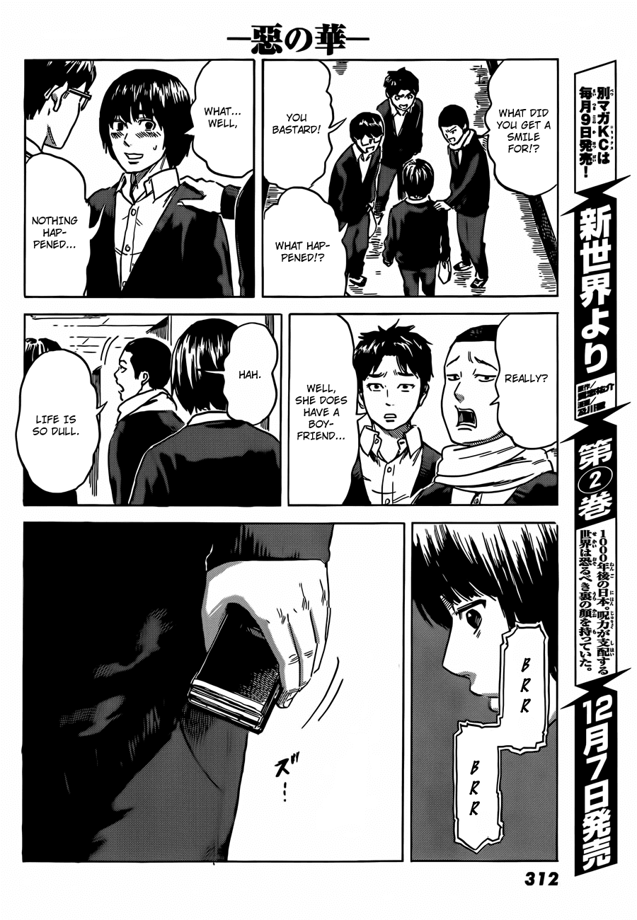 Aku no Hana Chapter 40 page 7 - Chapter 40: Breaking the harmony of the happy universe