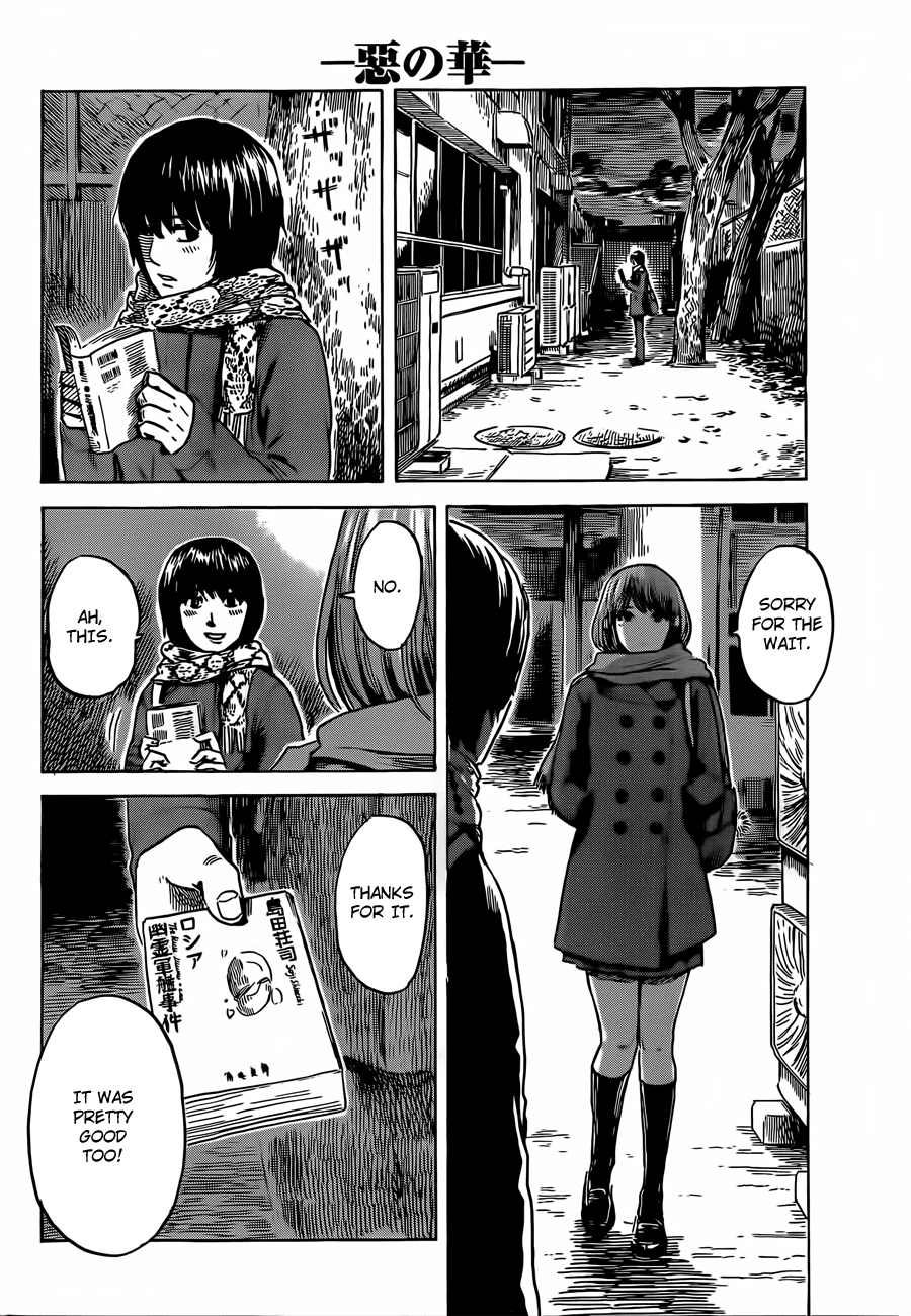Aku no Hana Chapter 40 page 9 - Chapter 40: Breaking the harmony of the happy universe