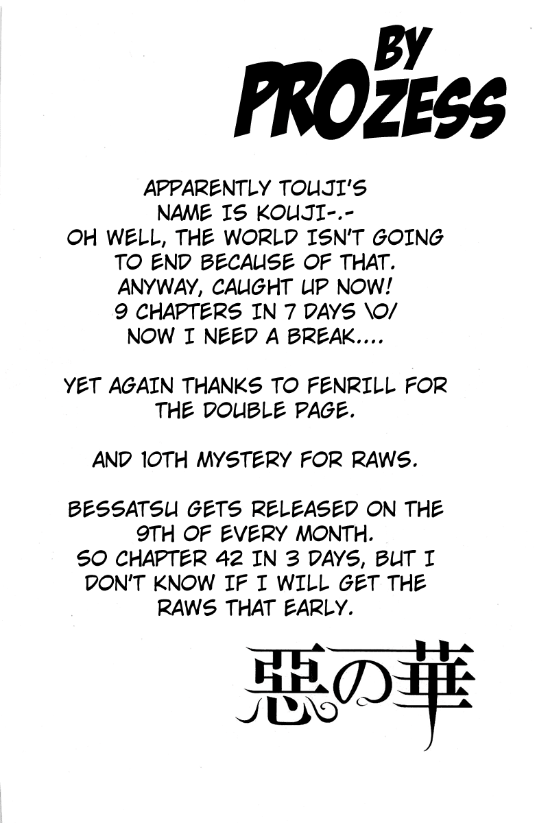 Aku no Hana Chapter 41 page 1 - Chapter 41: Sweet like a secret