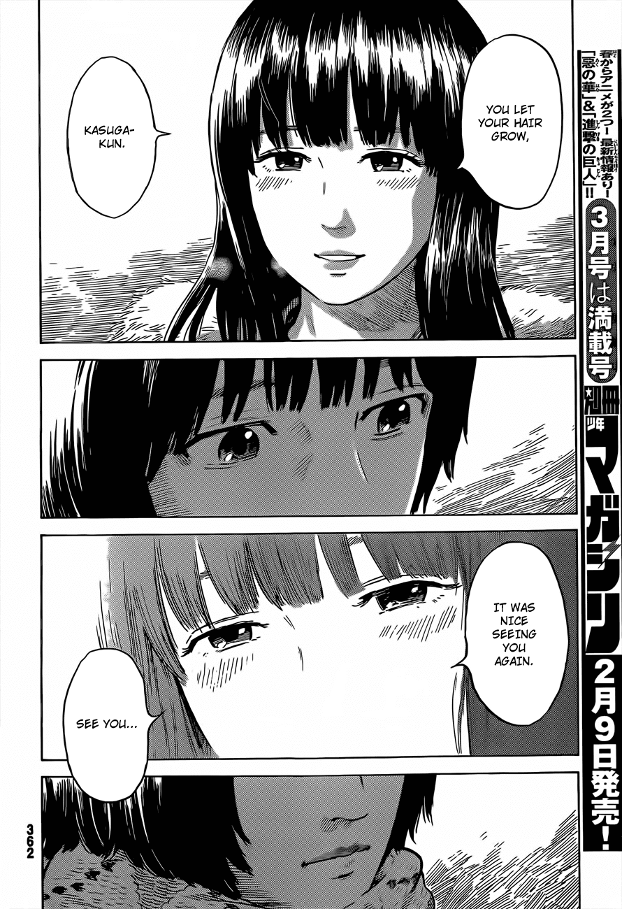 Aku no Hana Chapter 41 page 10 - Chapter 41: Sweet like a secret