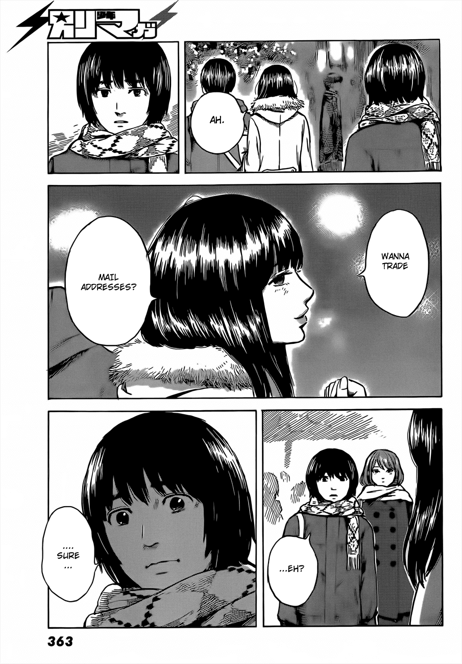 Aku no Hana Chapter 41 page 11 - Chapter 41: Sweet like a secret