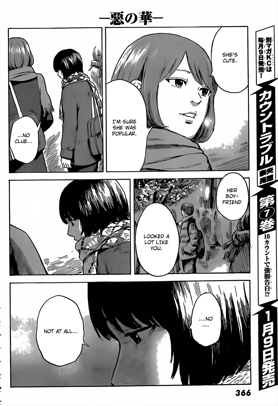 Aku no Hana Chapter 41 page 14 - Chapter 41: Sweet like a secret