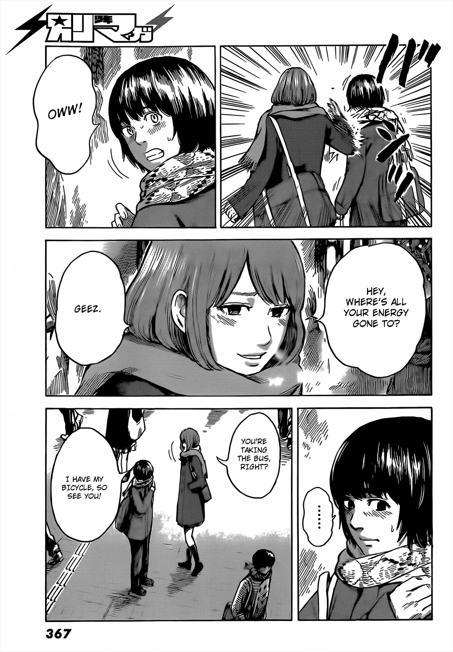 Aku no Hana Chapter 41 page 15 - Chapter 41: Sweet like a secret