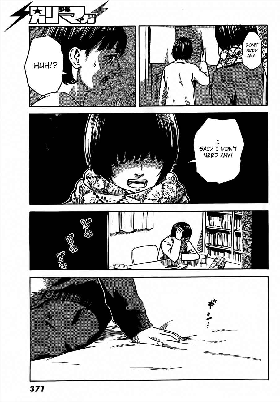 Aku no Hana Chapter 41 page 19 - Chapter 41: Sweet like a secret