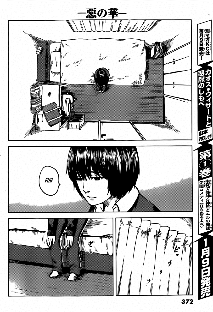 Aku no Hana Chapter 41 page 20 - Chapter 41: Sweet like a secret