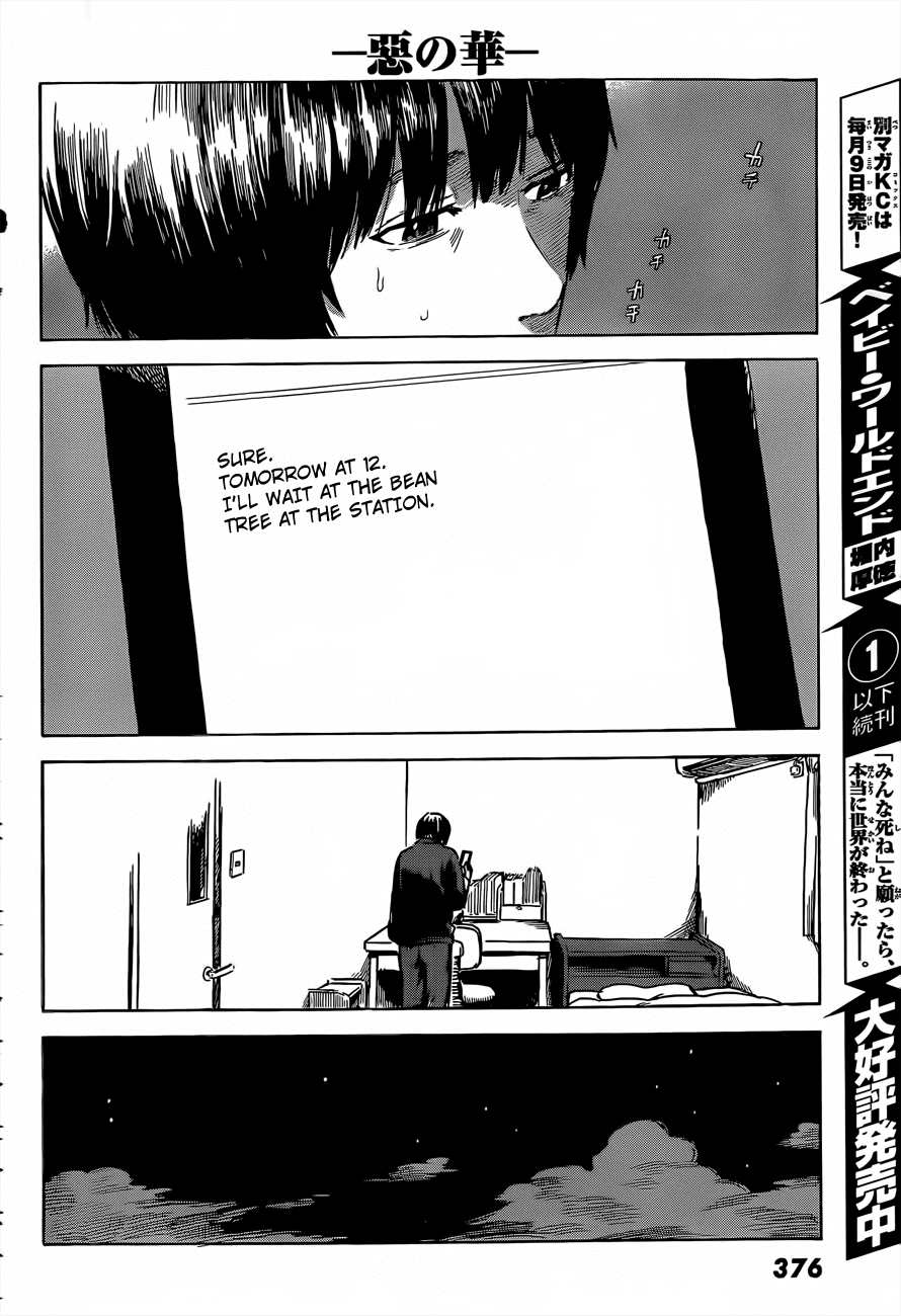 Aku no Hana Chapter 41 page 24 - Chapter 41: Sweet like a secret