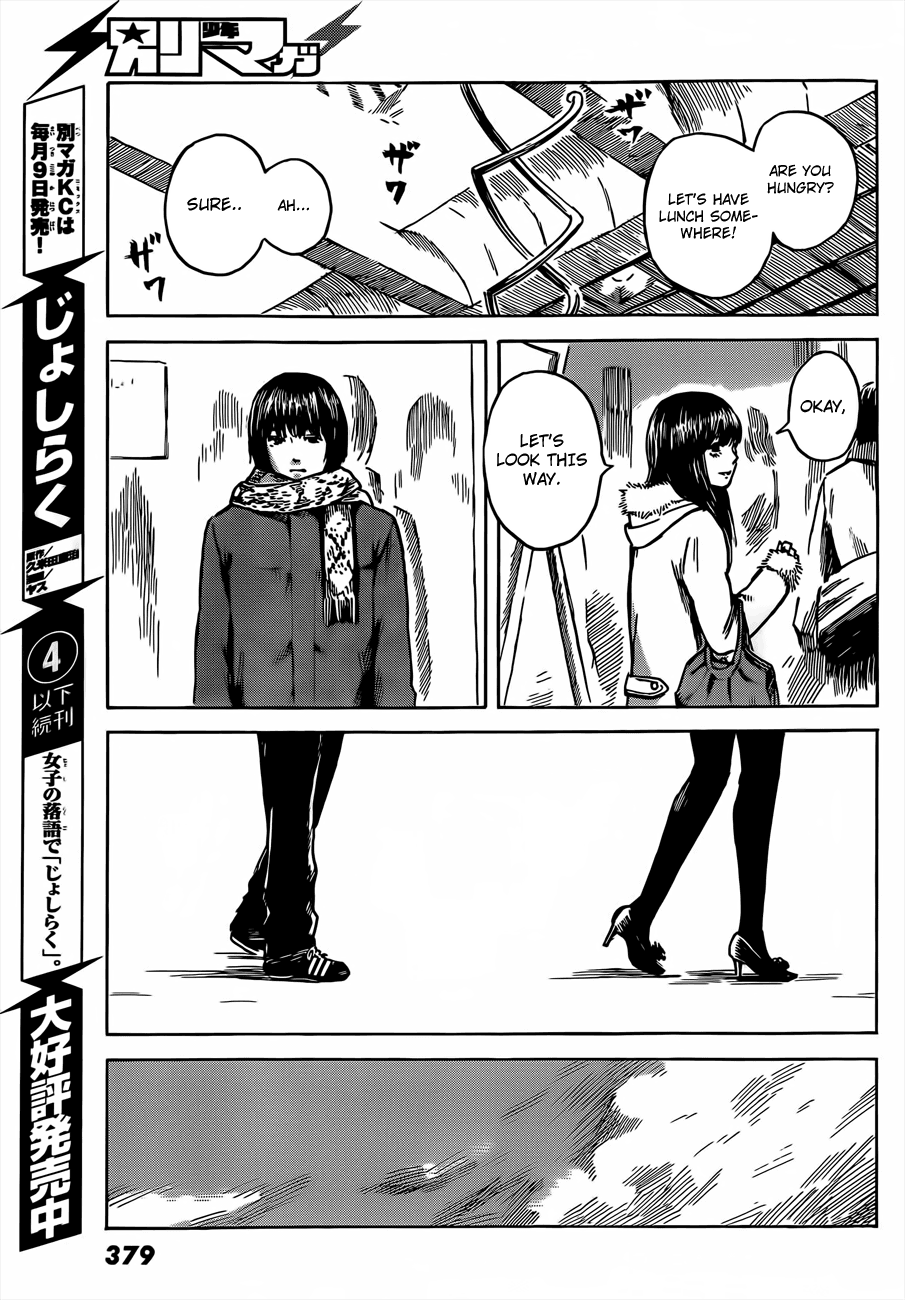 Aku no Hana Chapter 41 page 27 - Chapter 41: Sweet like a secret