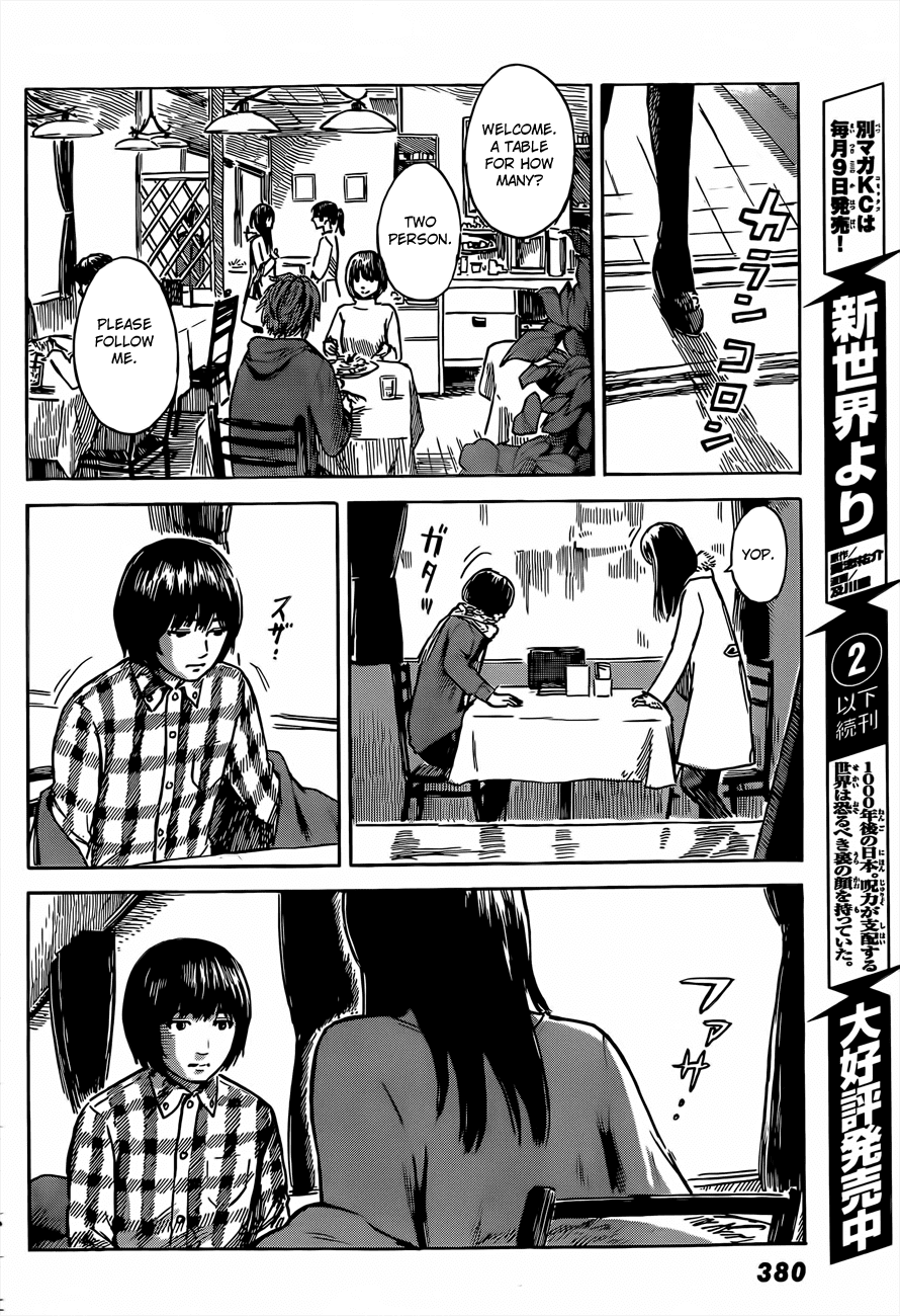 Aku no Hana Chapter 41 page 28 - Chapter 41: Sweet like a secret