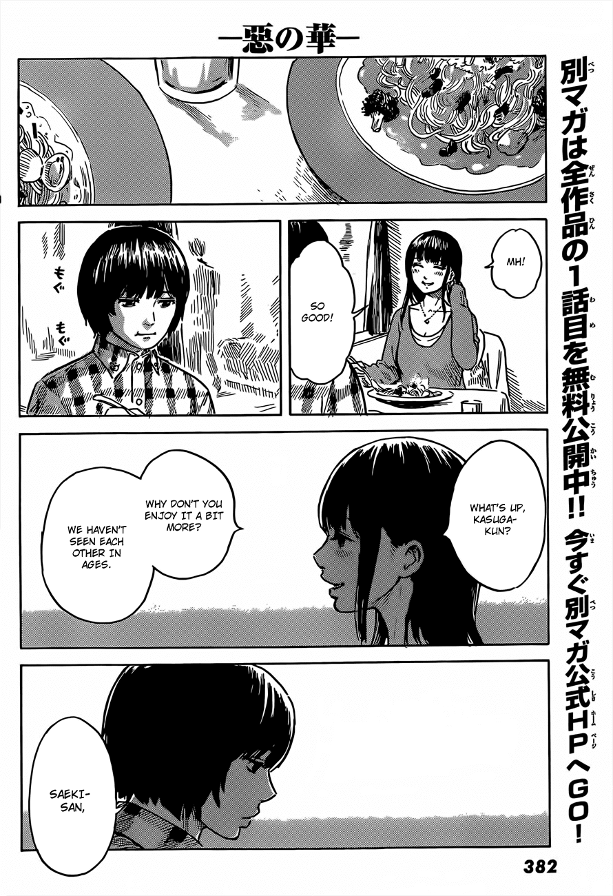 Aku no Hana Chapter 41 page 30 - Chapter 41: Sweet like a secret