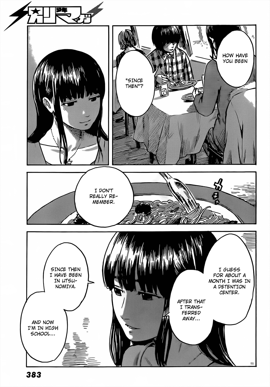 Aku no Hana Chapter 41 page 31 - Chapter 41: Sweet like a secret