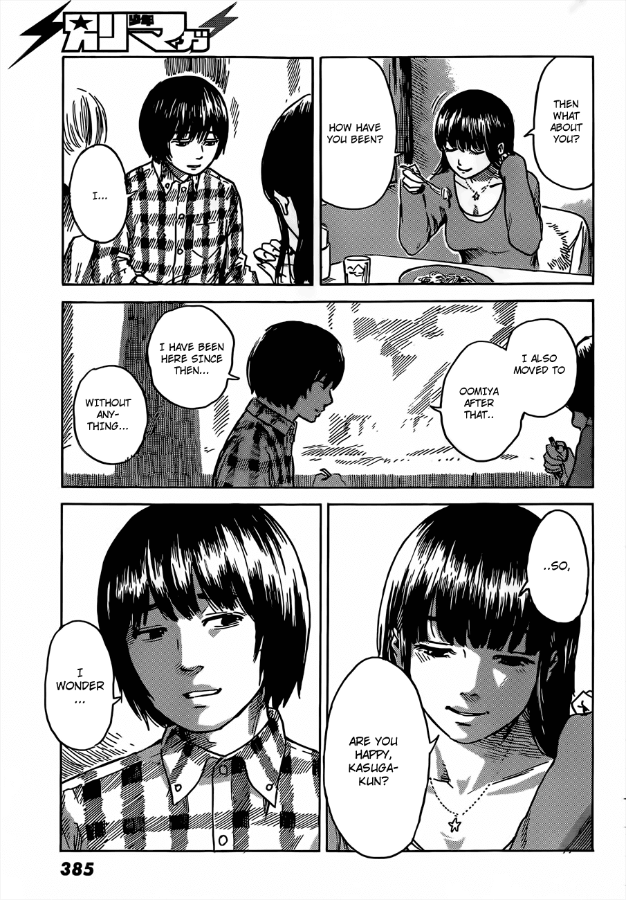 Aku no Hana Chapter 41 page 33 - Chapter 41: Sweet like a secret