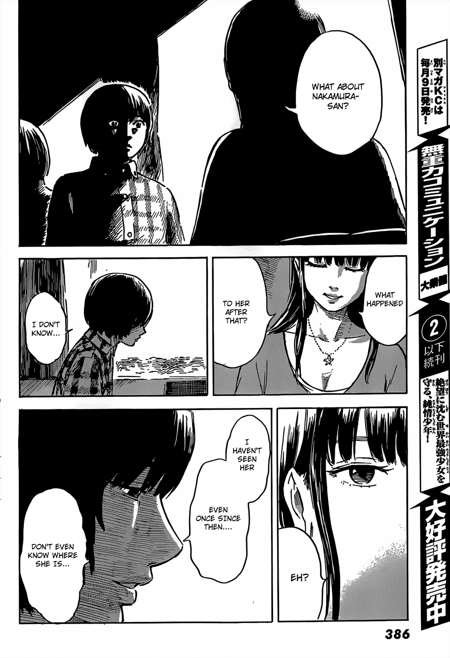 Aku no Hana Chapter 41 page 34 - Chapter 41: Sweet like a secret