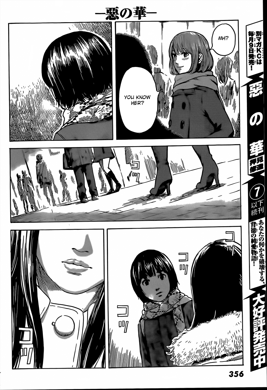 Aku no Hana Chapter 41 page 4 - Chapter 41: Sweet like a secret