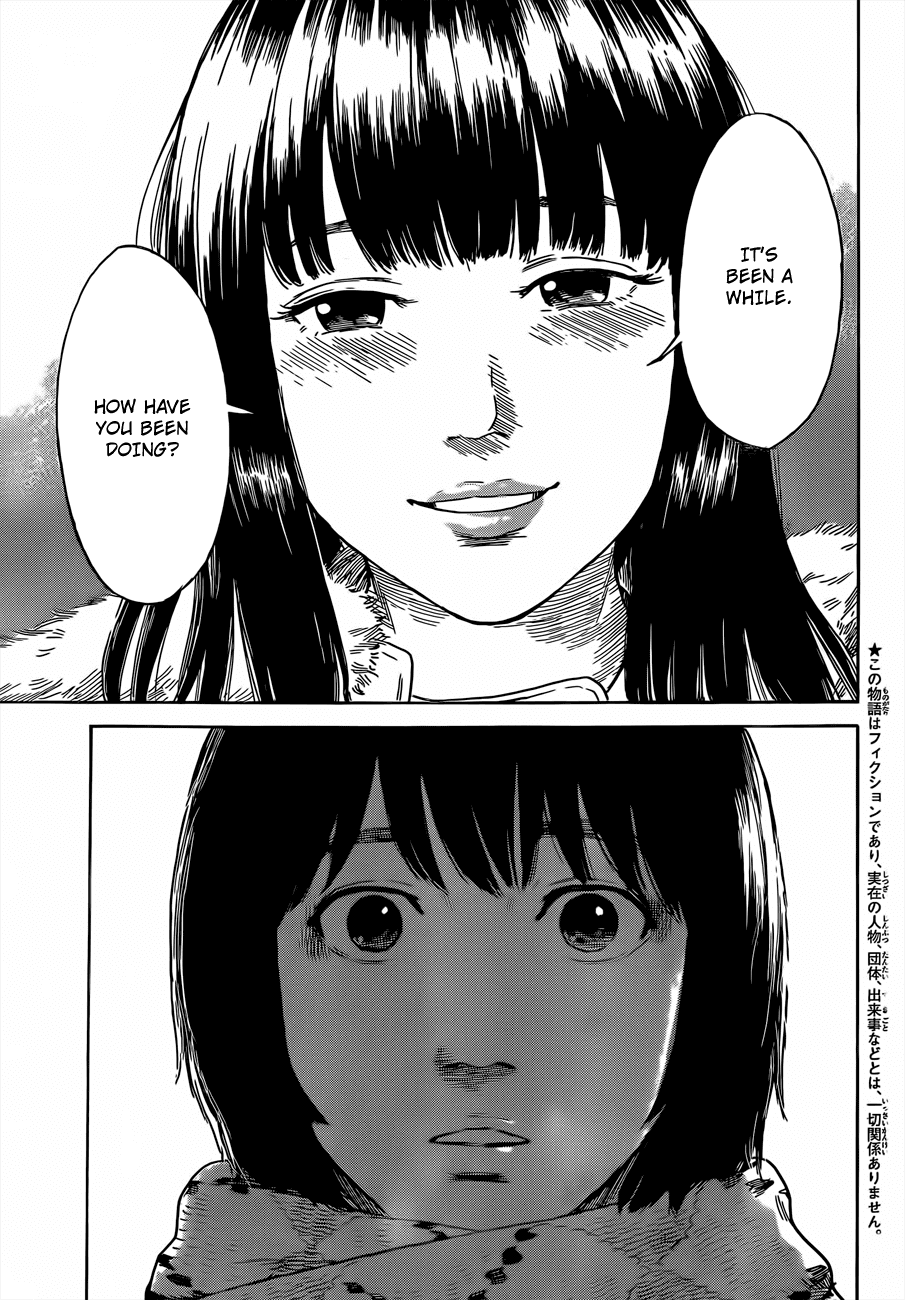 Aku no Hana Chapter 41 page 5 - Chapter 41: Sweet like a secret
