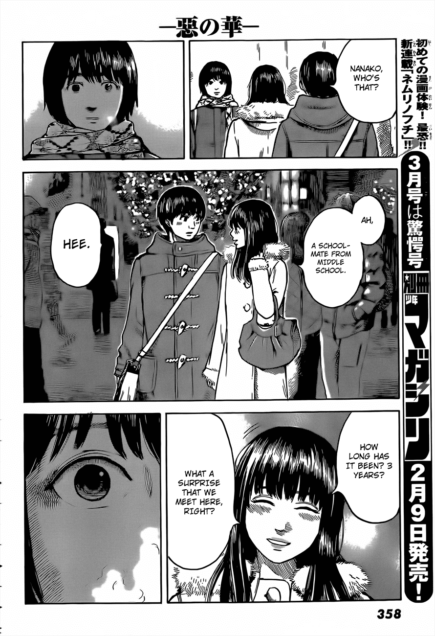 Aku no Hana Chapter 41 page 6 - Chapter 41: Sweet like a secret