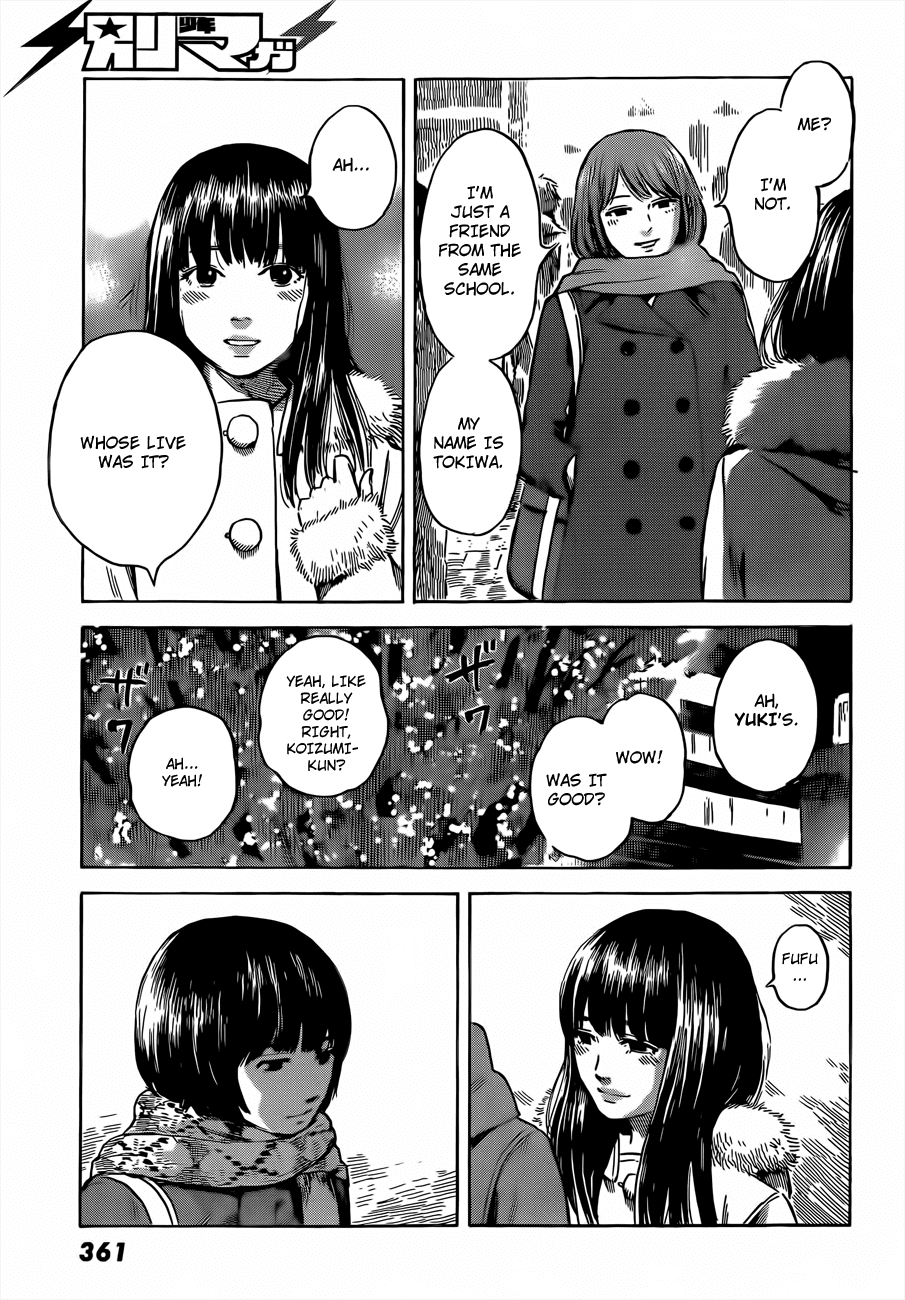 Aku no Hana Chapter 41 page 9 - Chapter 41: Sweet like a secret