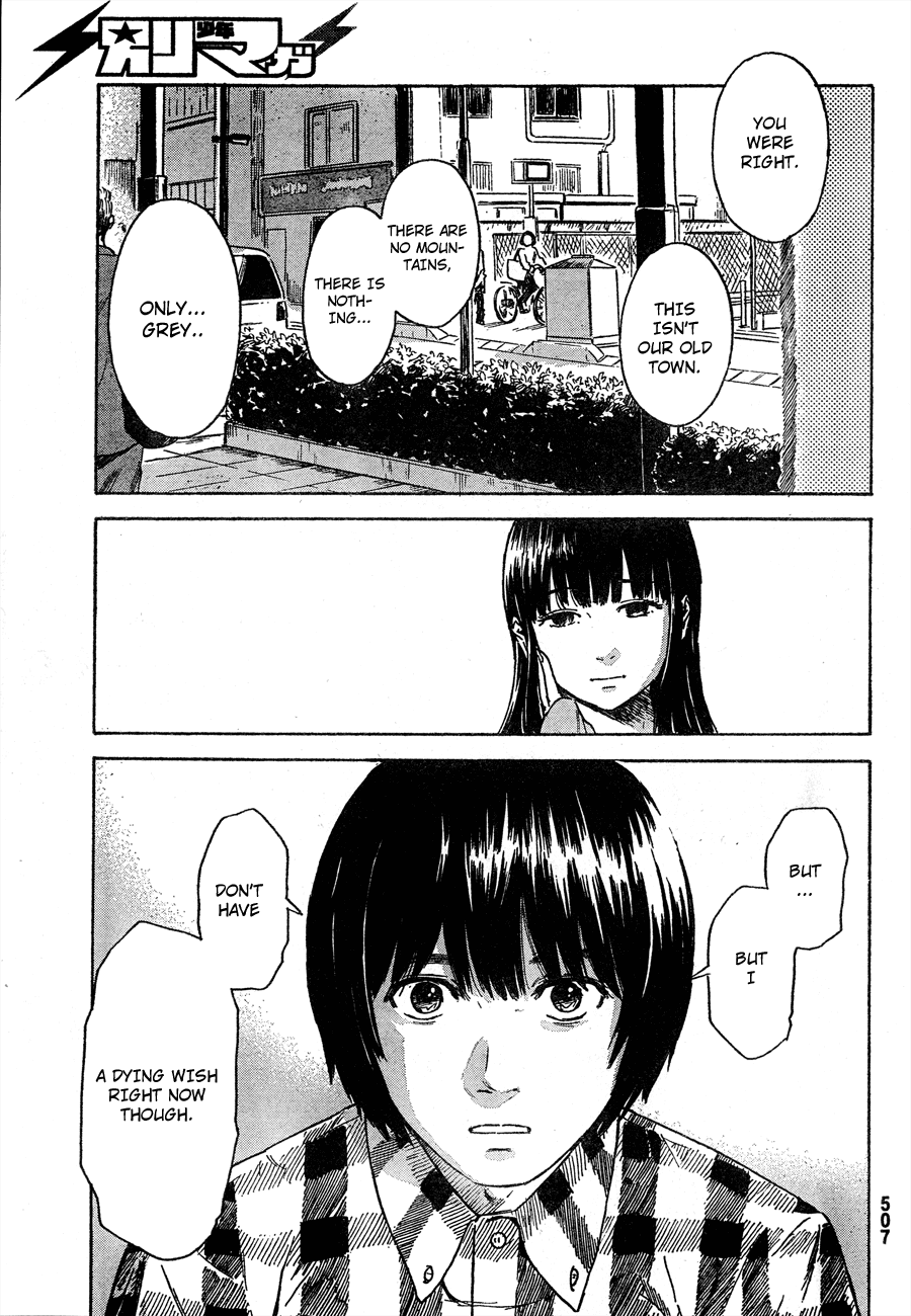 Aku no Hana Chapter 42 page 10 - Chapter 42: In short, I died