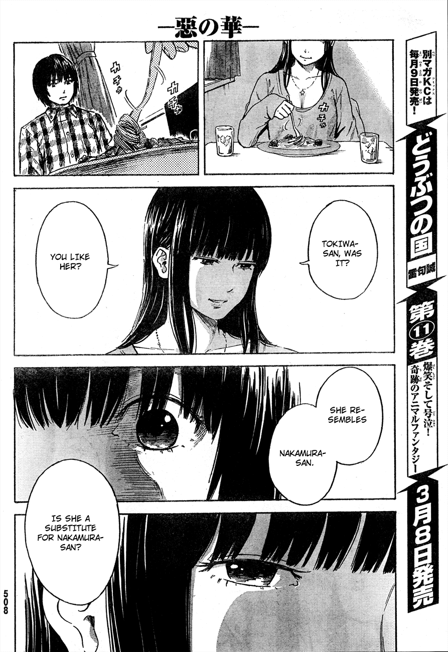 Aku no Hana Chapter 42 page 11 - Chapter 42: In short, I died