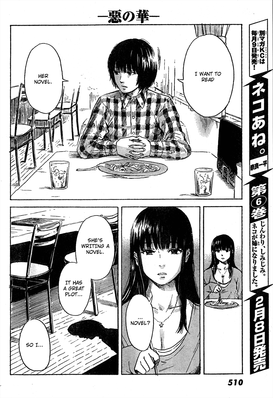 Aku no Hana Chapter 42 page 13 - Chapter 42: In short, I died