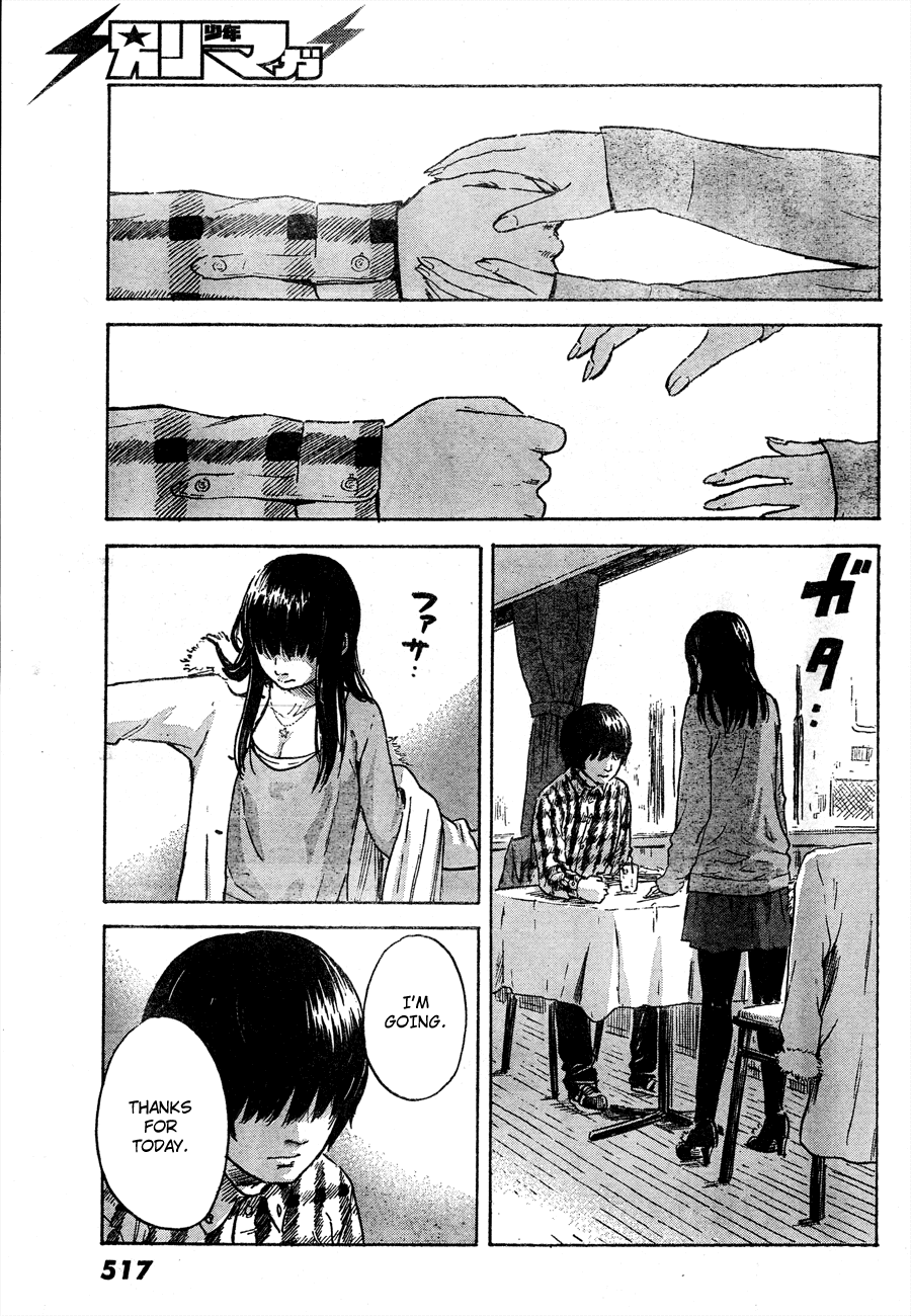 Aku no Hana Chapter 42 page 20 - Chapter 42: In short, I died