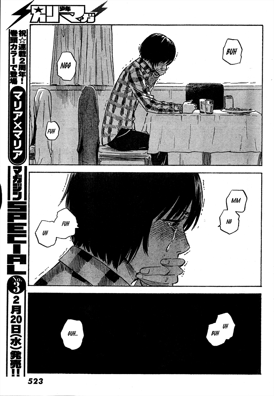 Aku no Hana Chapter 42 page 25 - Chapter 42: In short, I died