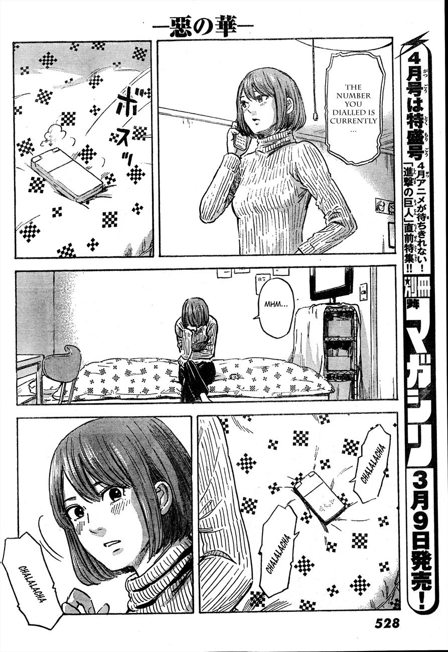 Aku no Hana Chapter 42 page 30 - Chapter 42: In short, I died
