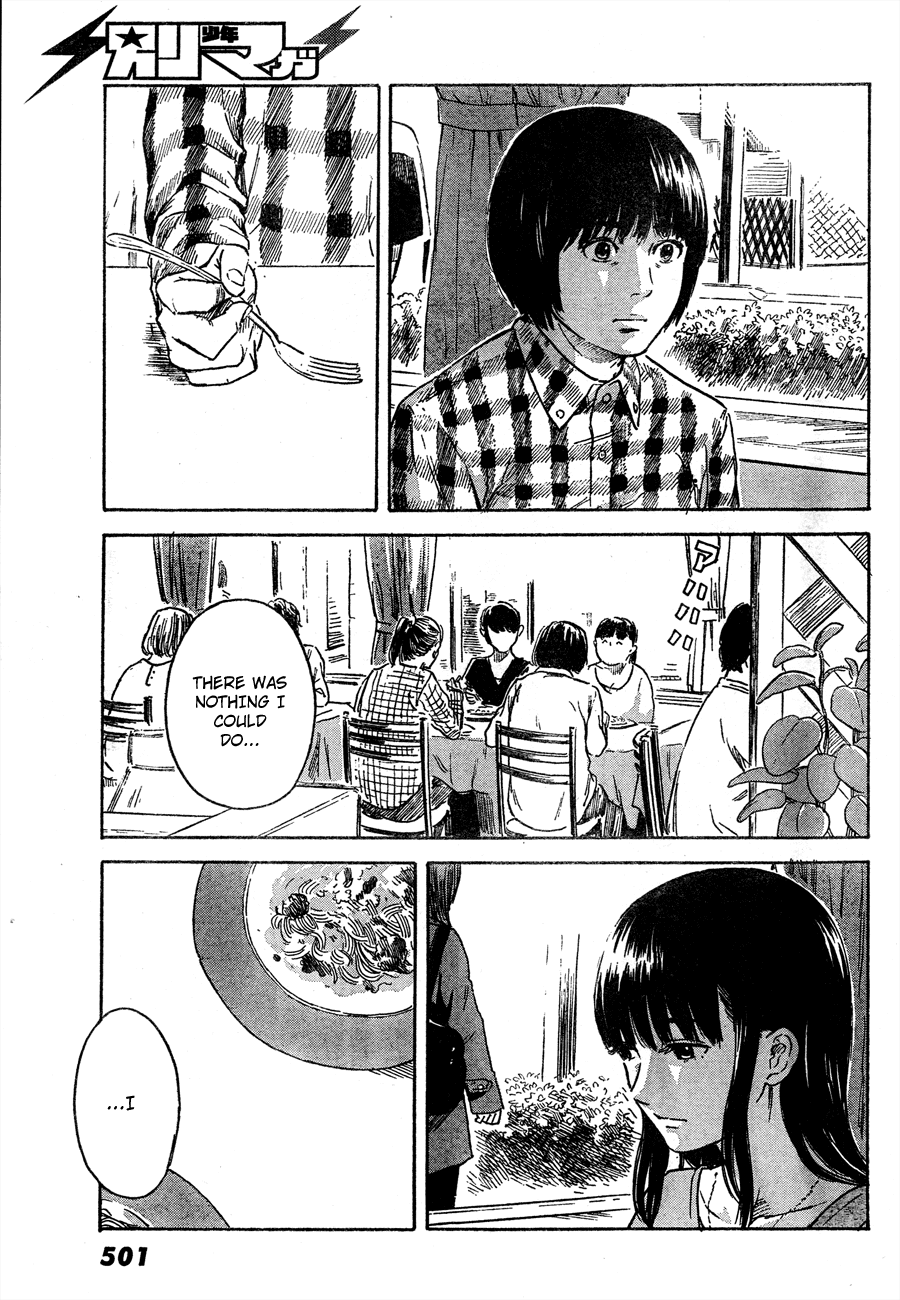 Aku no Hana Chapter 42 page 4 - Chapter 42: In short, I died
