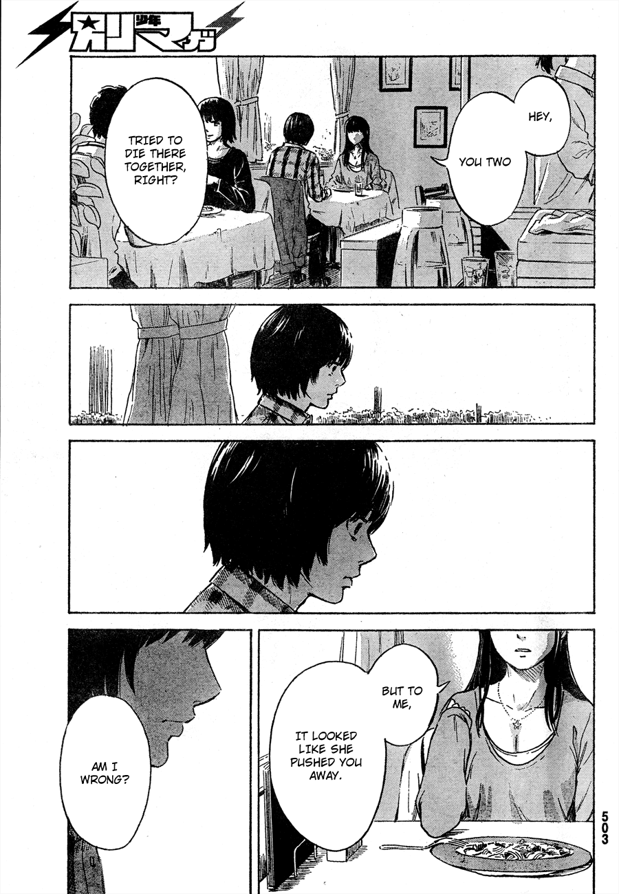 Aku no Hana Chapter 42 page 6 - Chapter 42: In short, I died