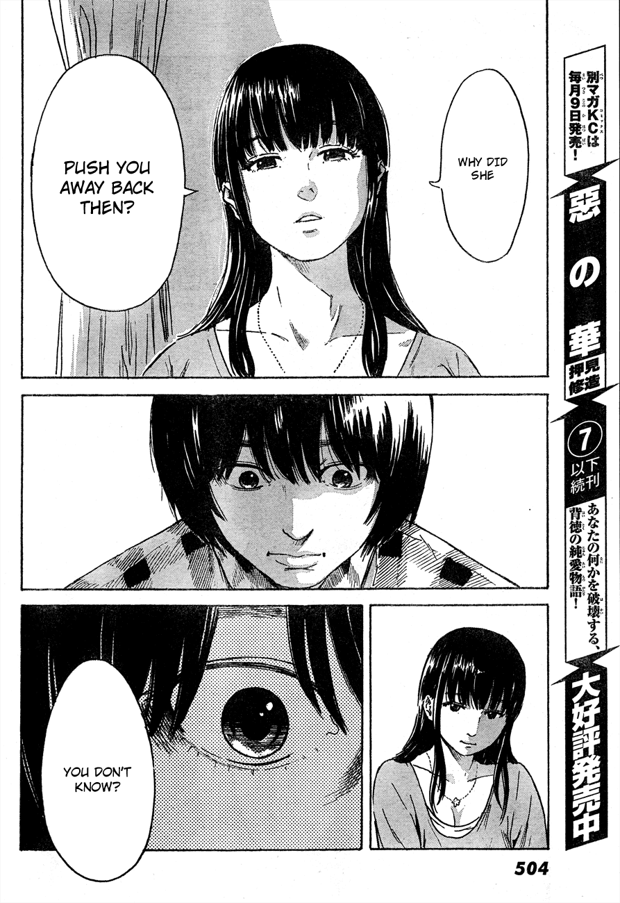 Aku no Hana Chapter 42 page 7 - Chapter 42: In short, I died