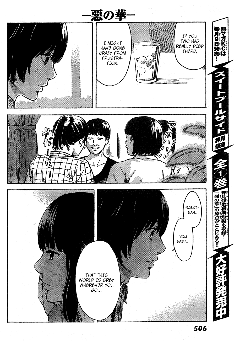 Aku no Hana Chapter 42 page 9 - Chapter 42: In short, I died